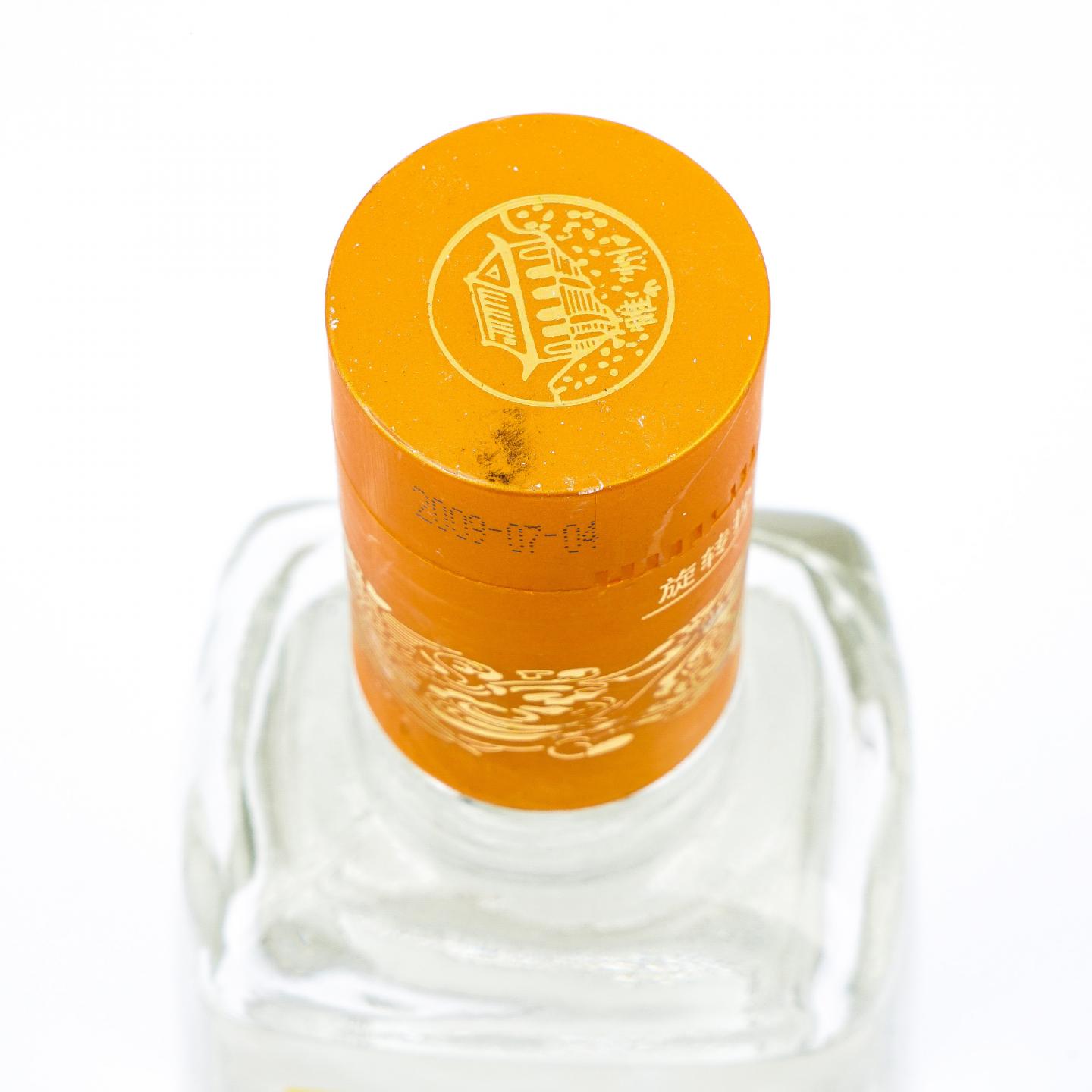 河南睢酒·2009 浓香型 500ml+130ml 2支组