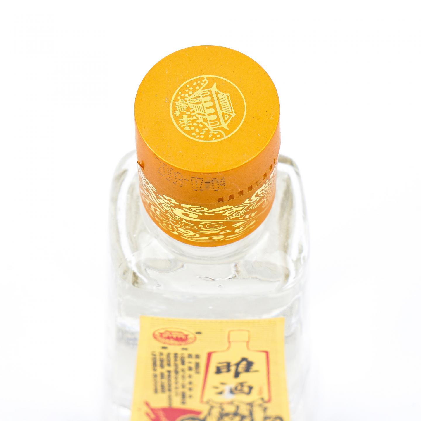 河南睢酒·2009 浓香型 500ml+130ml 2支组