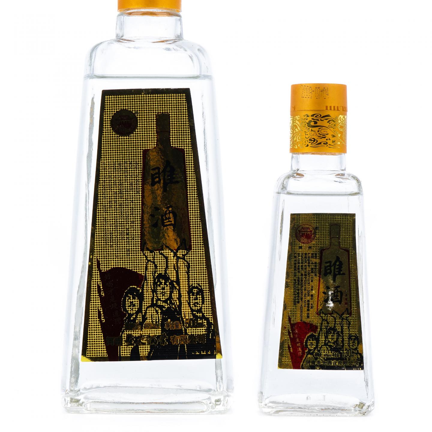 河南睢酒·2009 浓香型 500ml+130ml 2支组