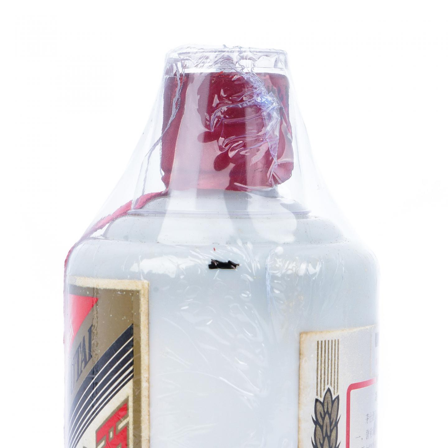 贵州茅台·2010 孔子纪念酒