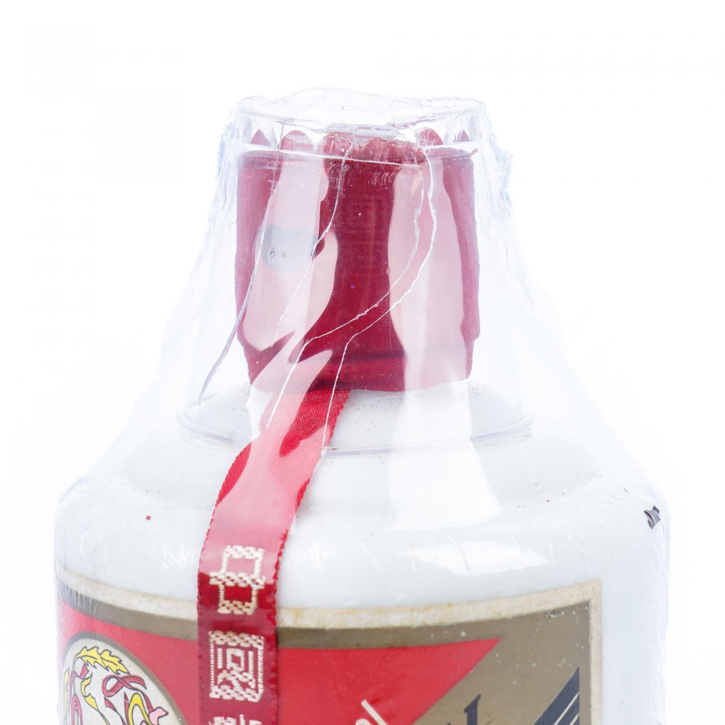 贵州茅台·2010 孔子纪念酒