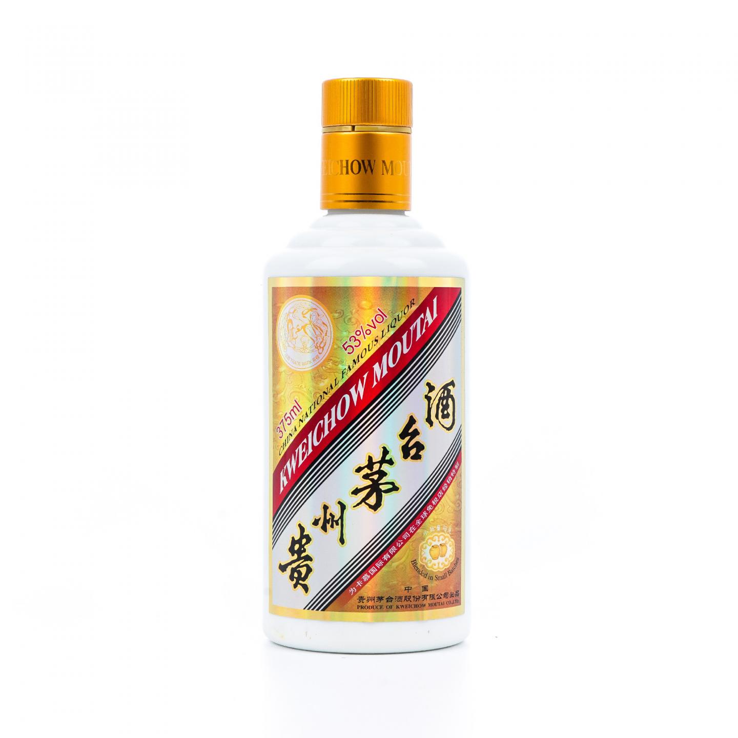 贵州茅台·2017 卡慕 375ML