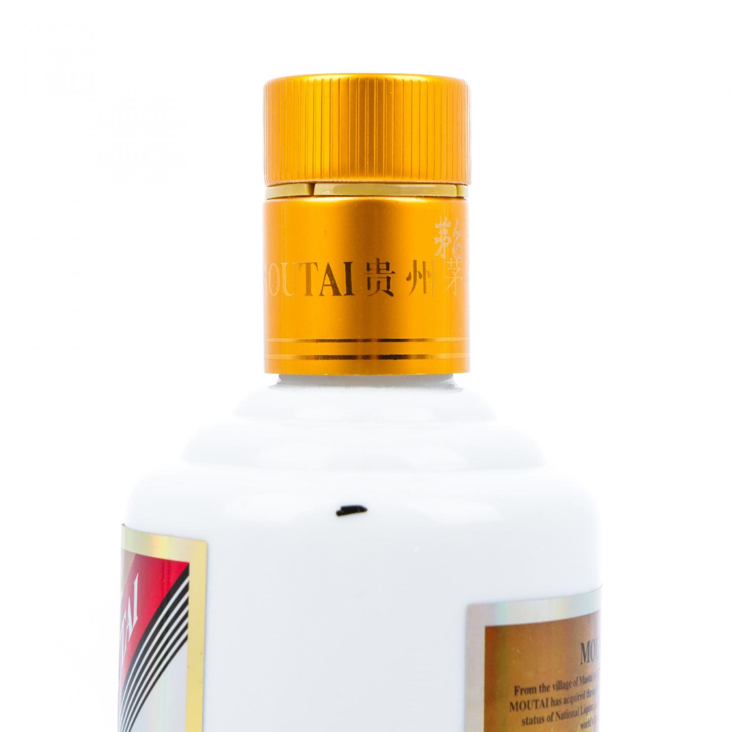 贵州茅台·2017 卡慕 375ML