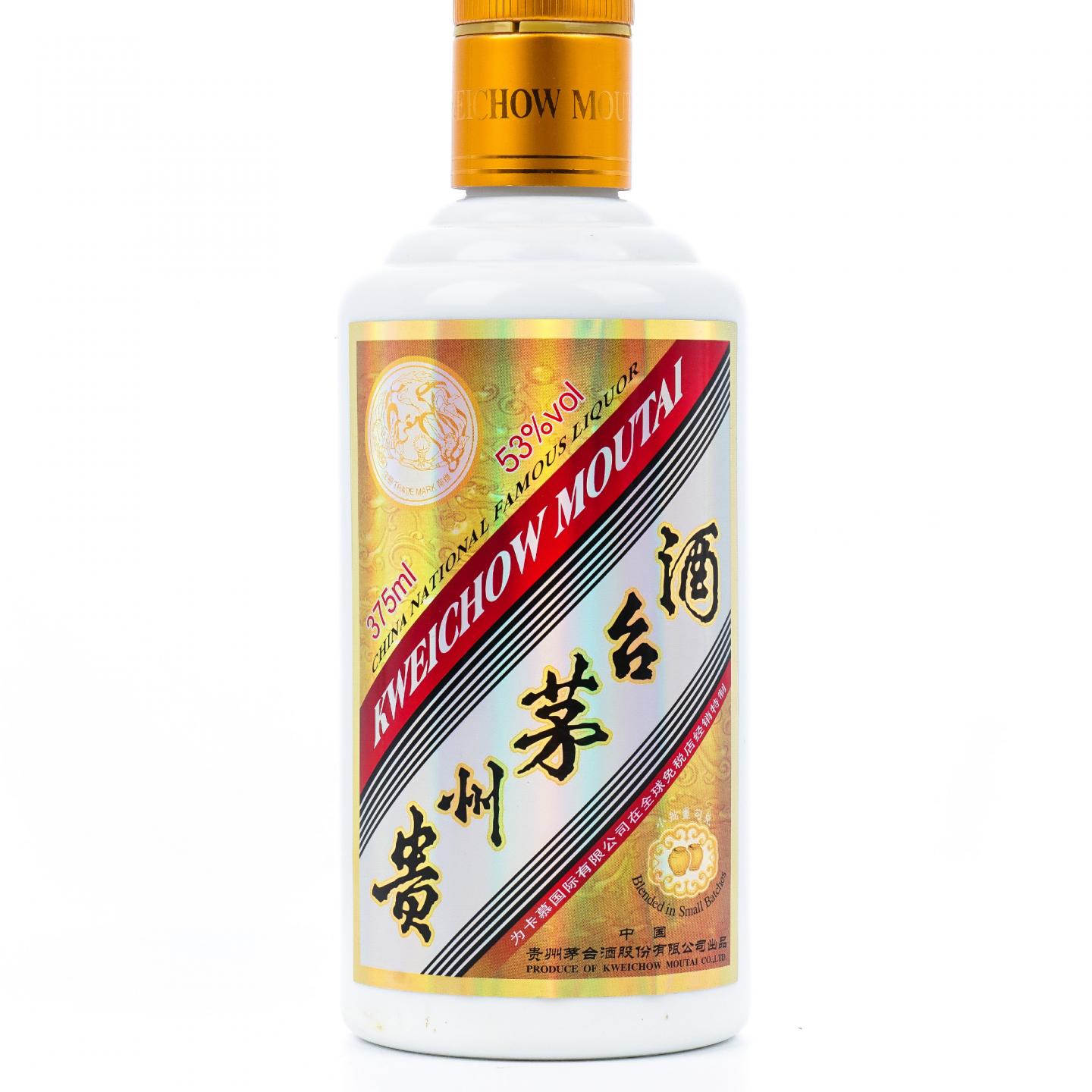 贵州茅台·2017 卡慕 375ML