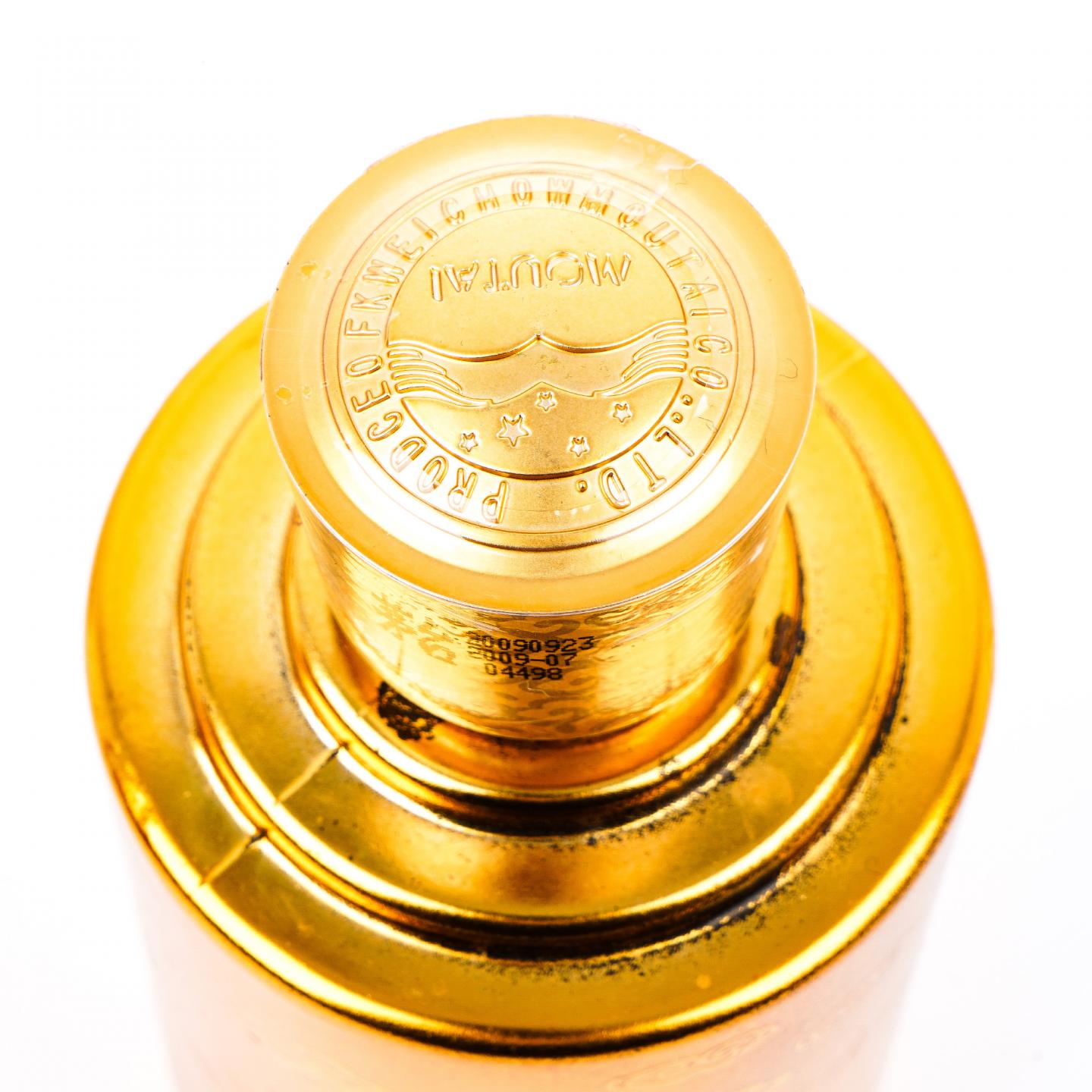 贵州茅台·2009 贵宾特制