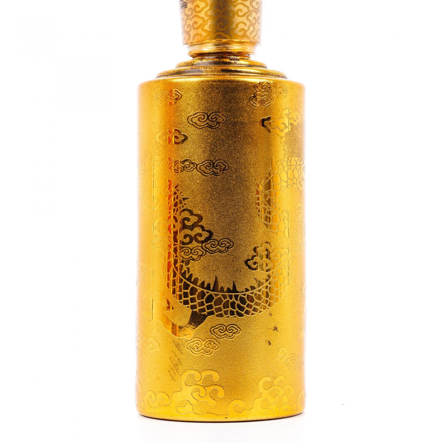 贵州茅台·2009 贵宾特制