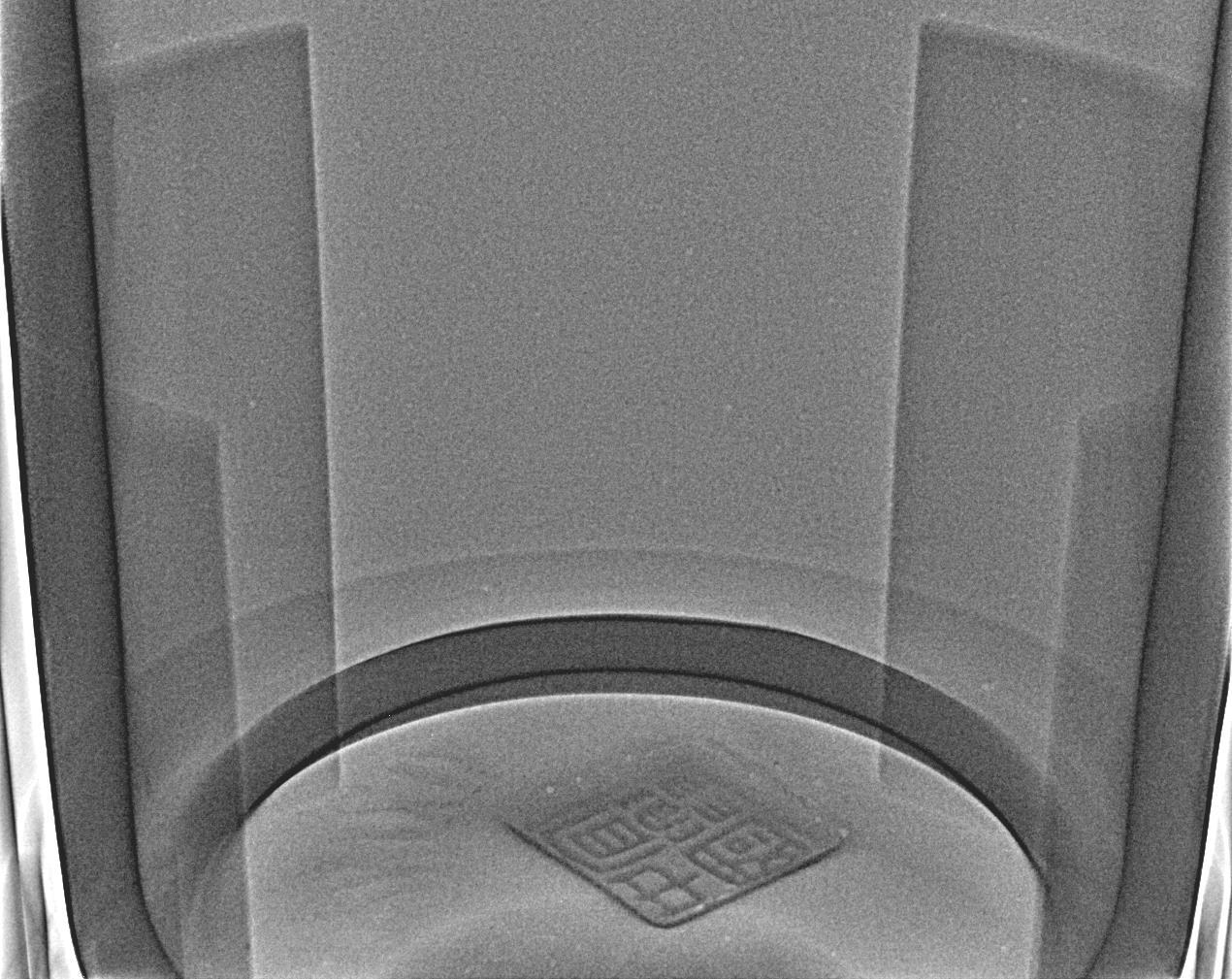 【附X光图】贵州茅台·30年年份酒 2002