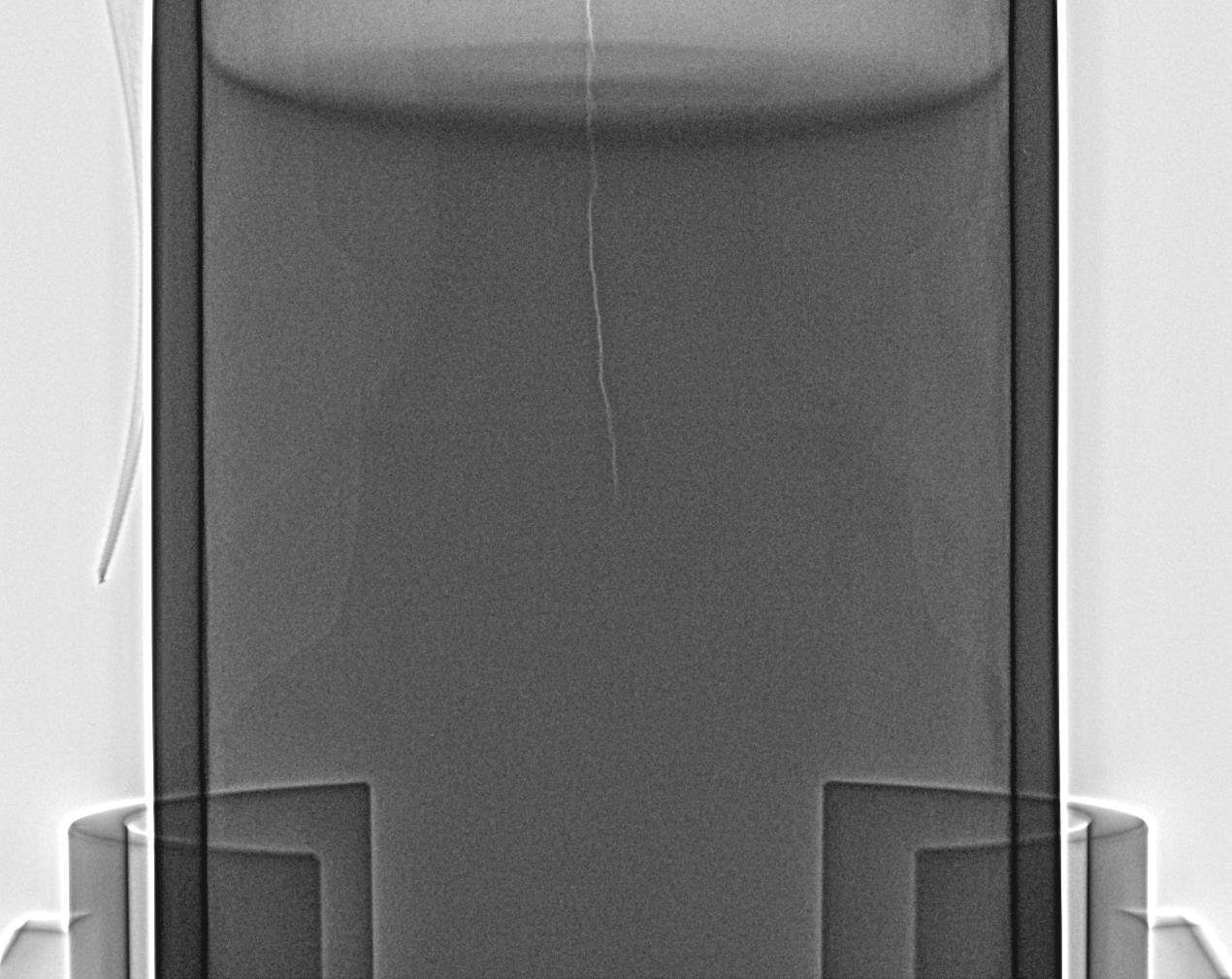 【附X光图】贵州茅台· 2008年 15年年份酒