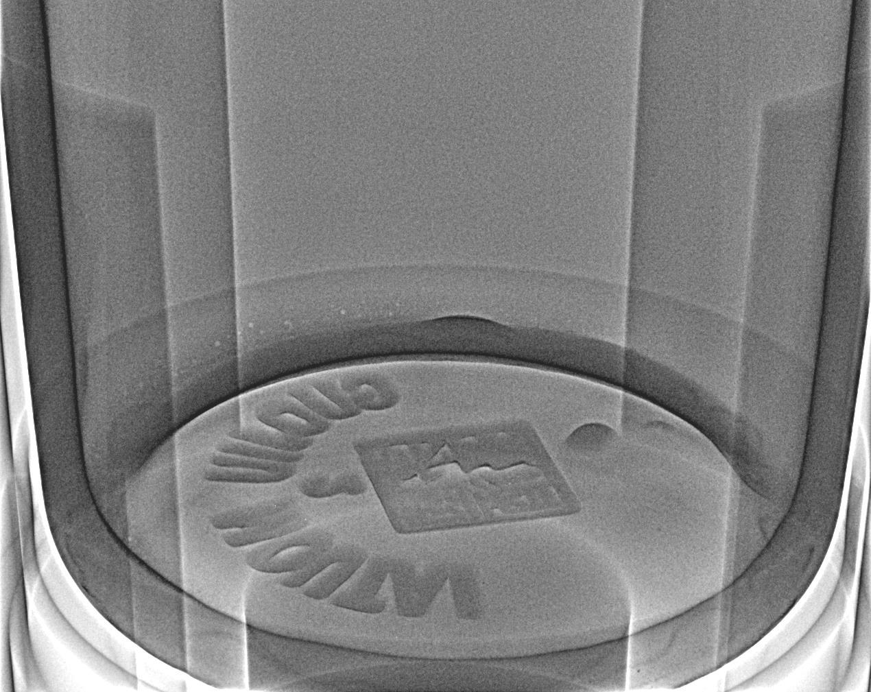 【附X光图】贵州茅台· 2008年 15年年份酒