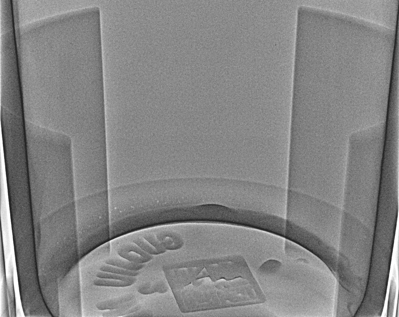 【附X光图】贵州茅台· 2008年 15年年份酒