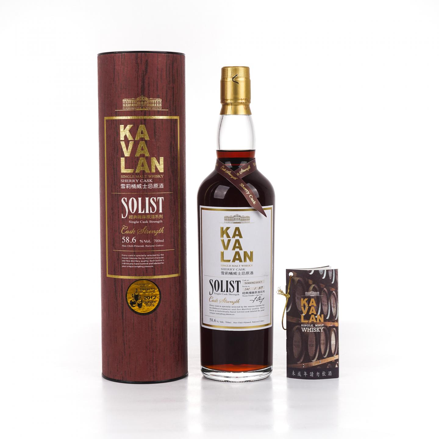 Kavalan 噶玛兰 经典独奏S060821017 雪莉桶