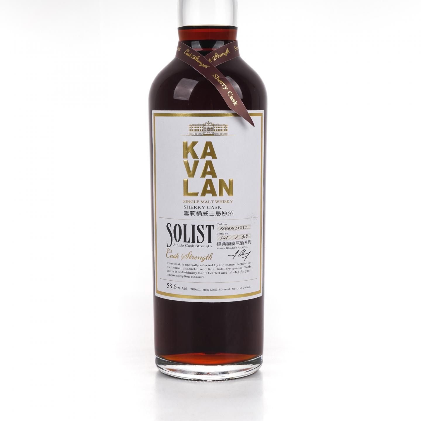 Kavalan 噶玛兰 经典独奏S060821017 雪莉桶