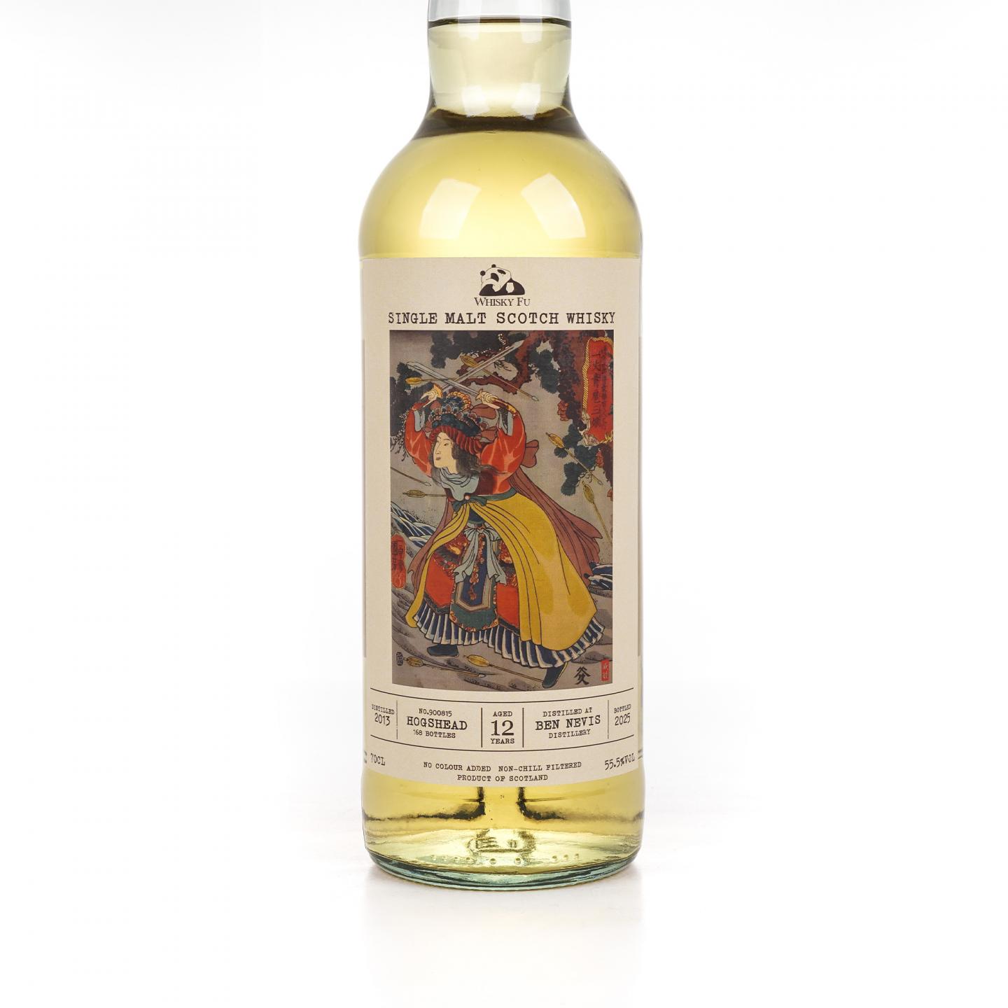 Bennevis 本尼维斯 12年 2013-2025 「通俗水浒传豪杰·一丈青扈三娘」