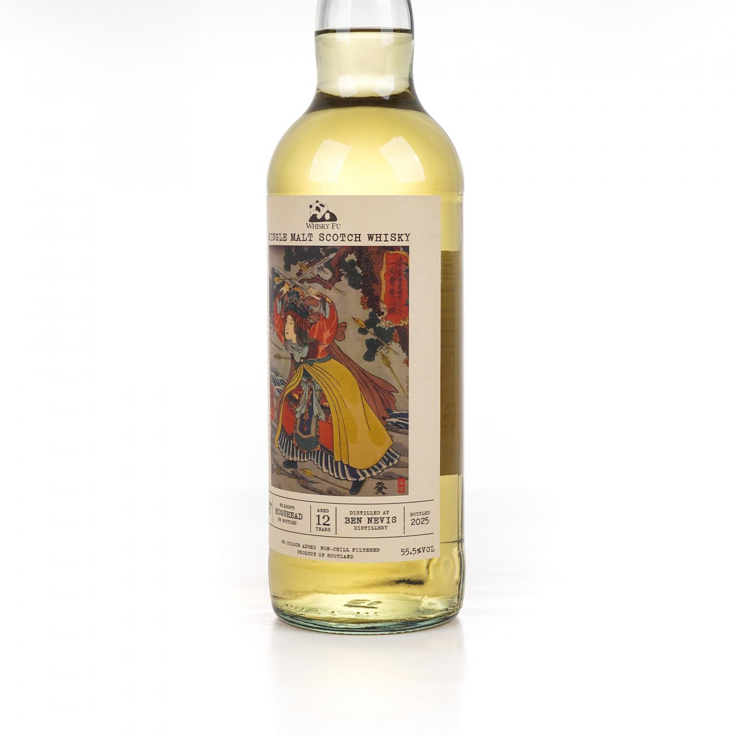 Bennevis 本尼维斯 12年 2013-2025 「通俗水浒传豪杰·一丈青扈三娘」