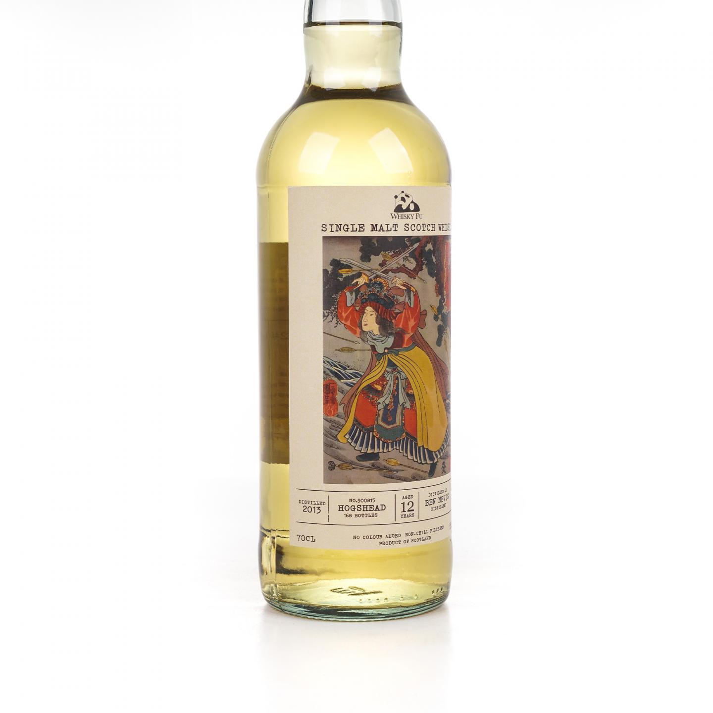 Bennevis 本尼维斯 12年 2013-2025 「通俗水浒传豪杰·一丈青扈三娘」