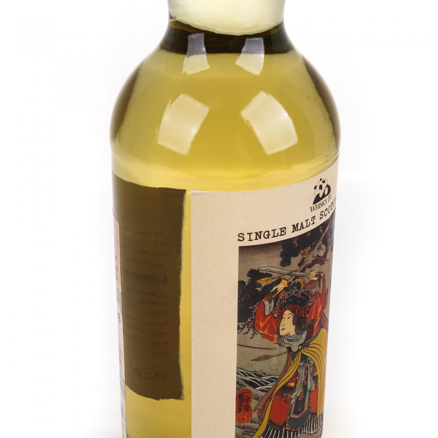 Bennevis 本尼维斯 12年 2013-2025 「通俗水浒传豪杰·一丈青扈三娘」