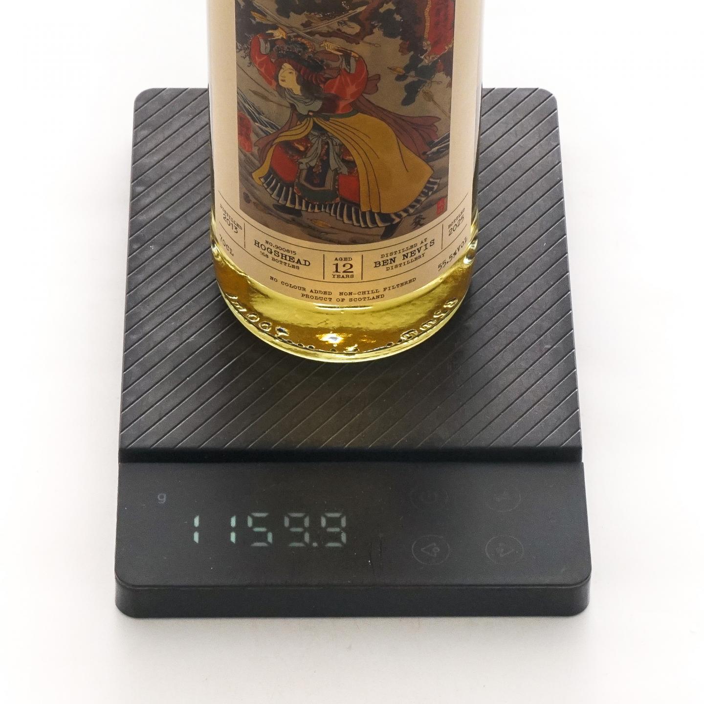 Bennevis 本尼维斯 12年 2013-2025 「通俗水浒传豪杰·一丈青扈三娘」