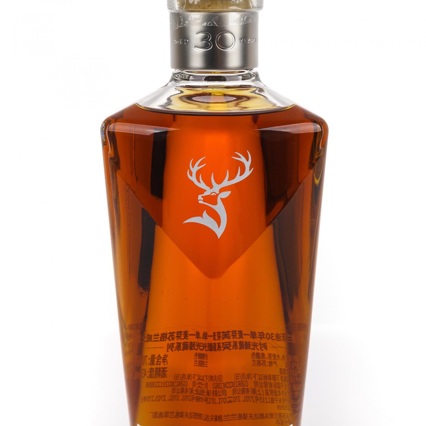Glenfiddich 格兰菲迪 30年 时光臻藏系列