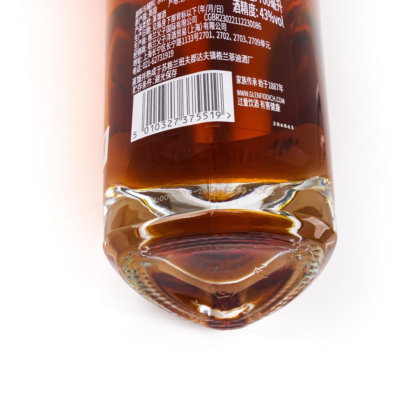 Glenfiddich 格兰菲迪 30年 时光臻藏系列