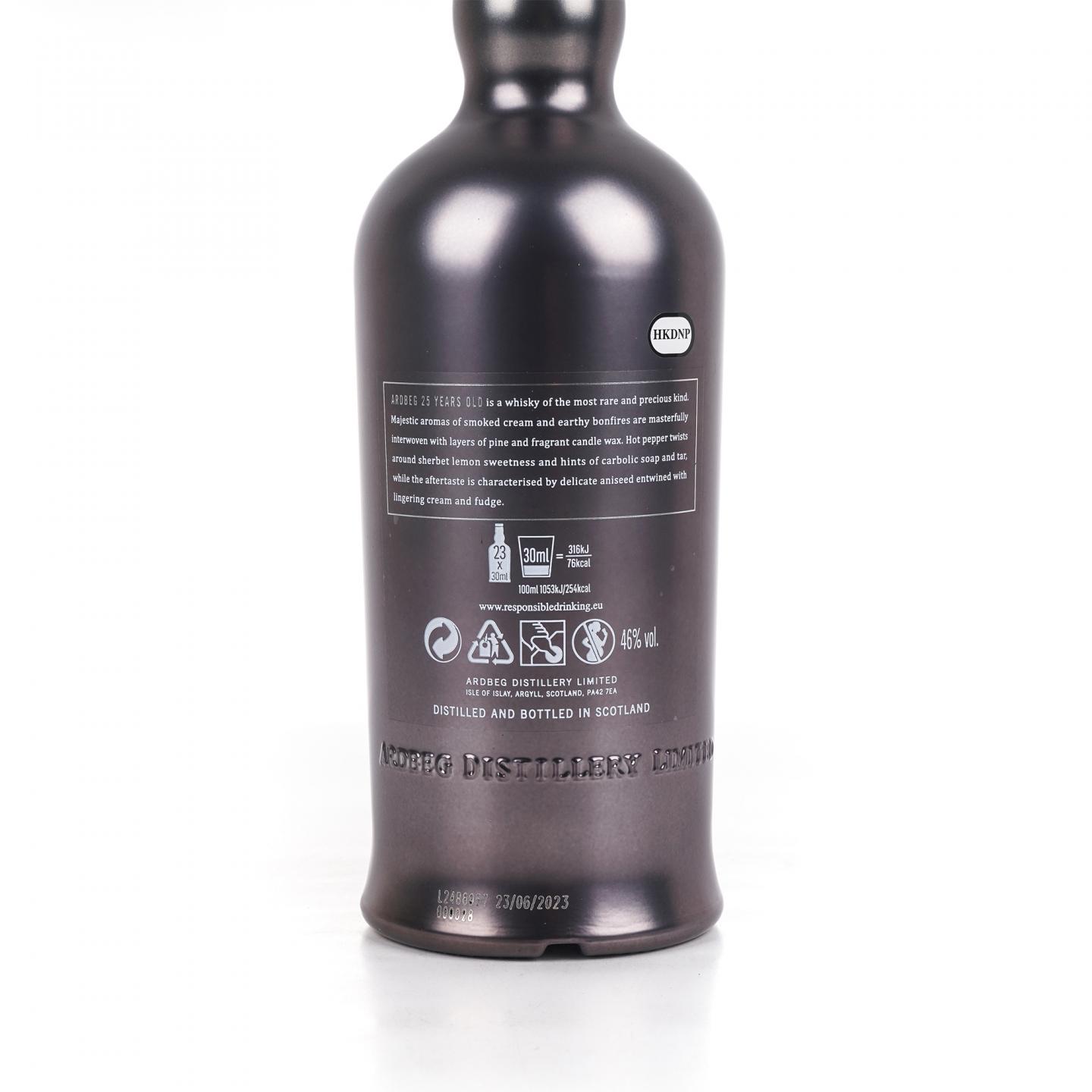 Ardbeg 阿贝 25年 2023 礼盒