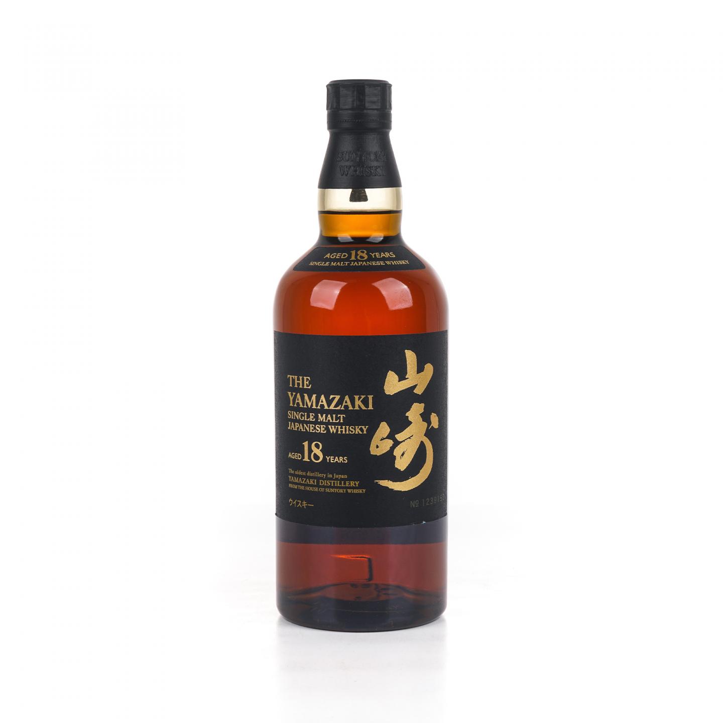 山崎 18年 金字黑标 No.1239153