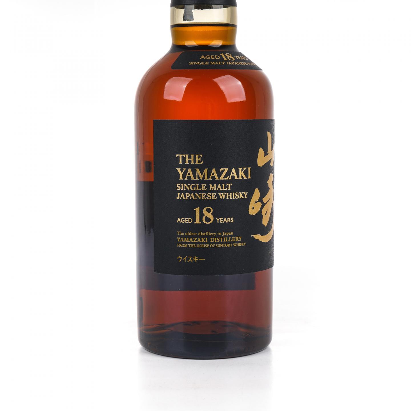 山崎 18年 金字黑标 No.1239153