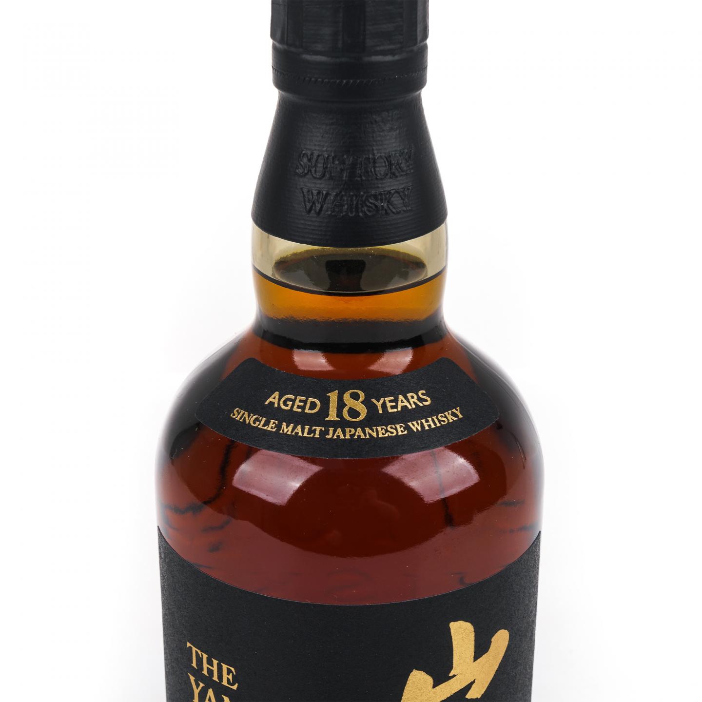 山崎 18年 金字黑标 No.1239153