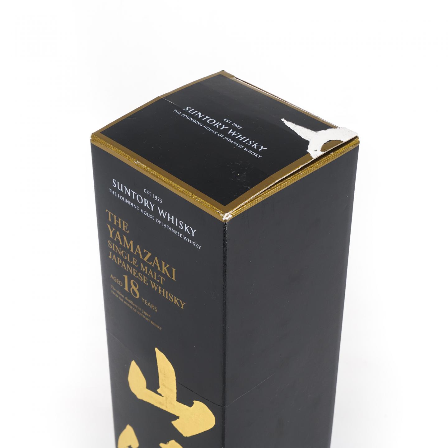 山崎 18年 金字黑标 No.1239153