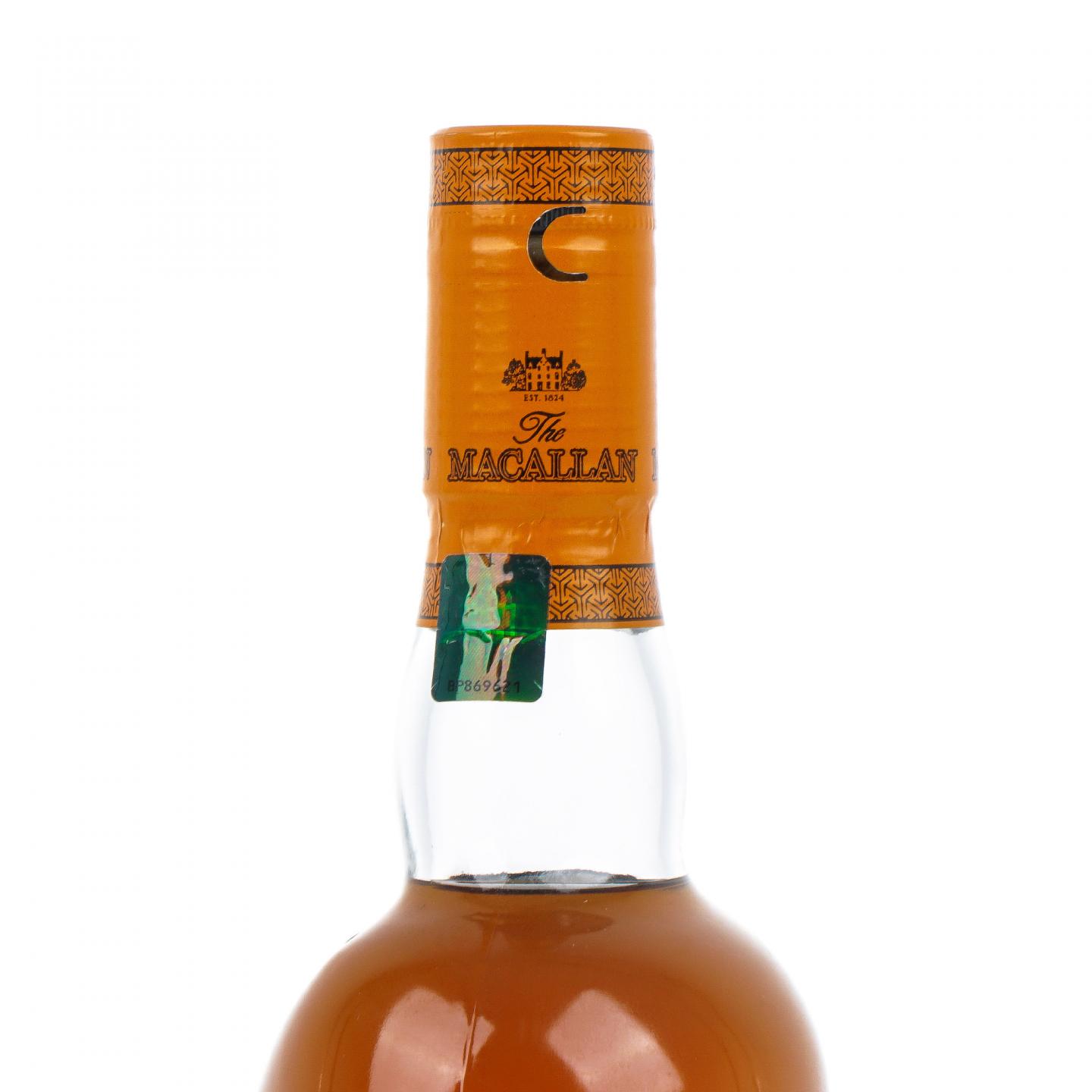 Macallan 麦卡伦 Amber 1824美丽桶系列 700ml