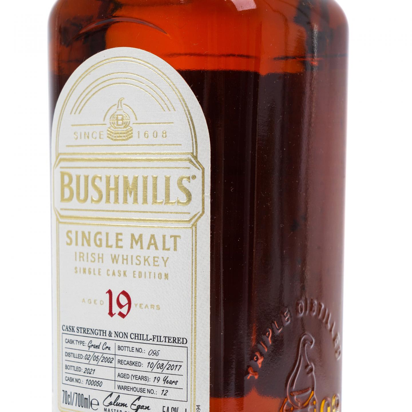 Bushmills 布什米尔 19年 2002-2021 单桶#100050 3瓶组
