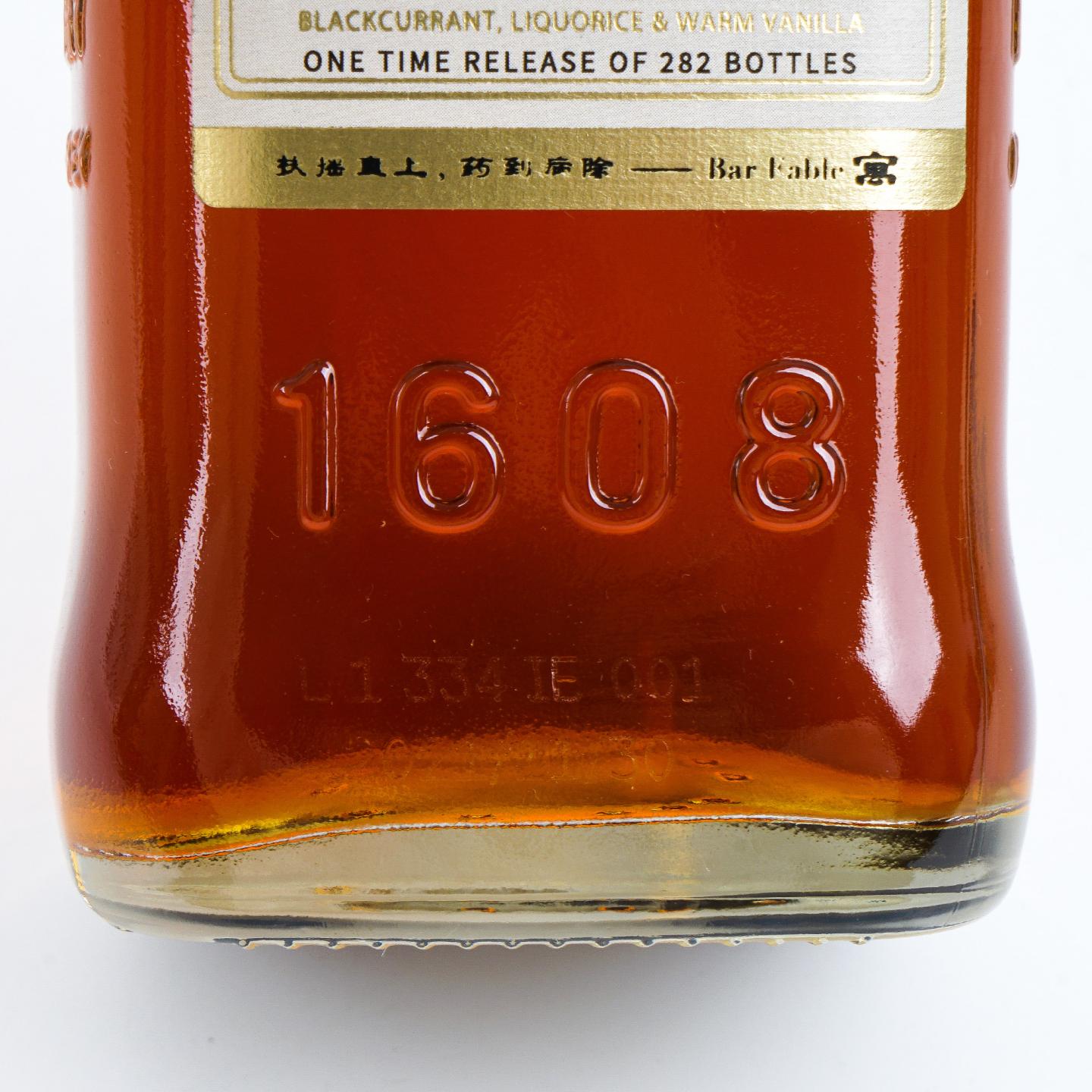 Bushmills 布什米尔 19年 2002-2021 单桶#100050 3瓶组