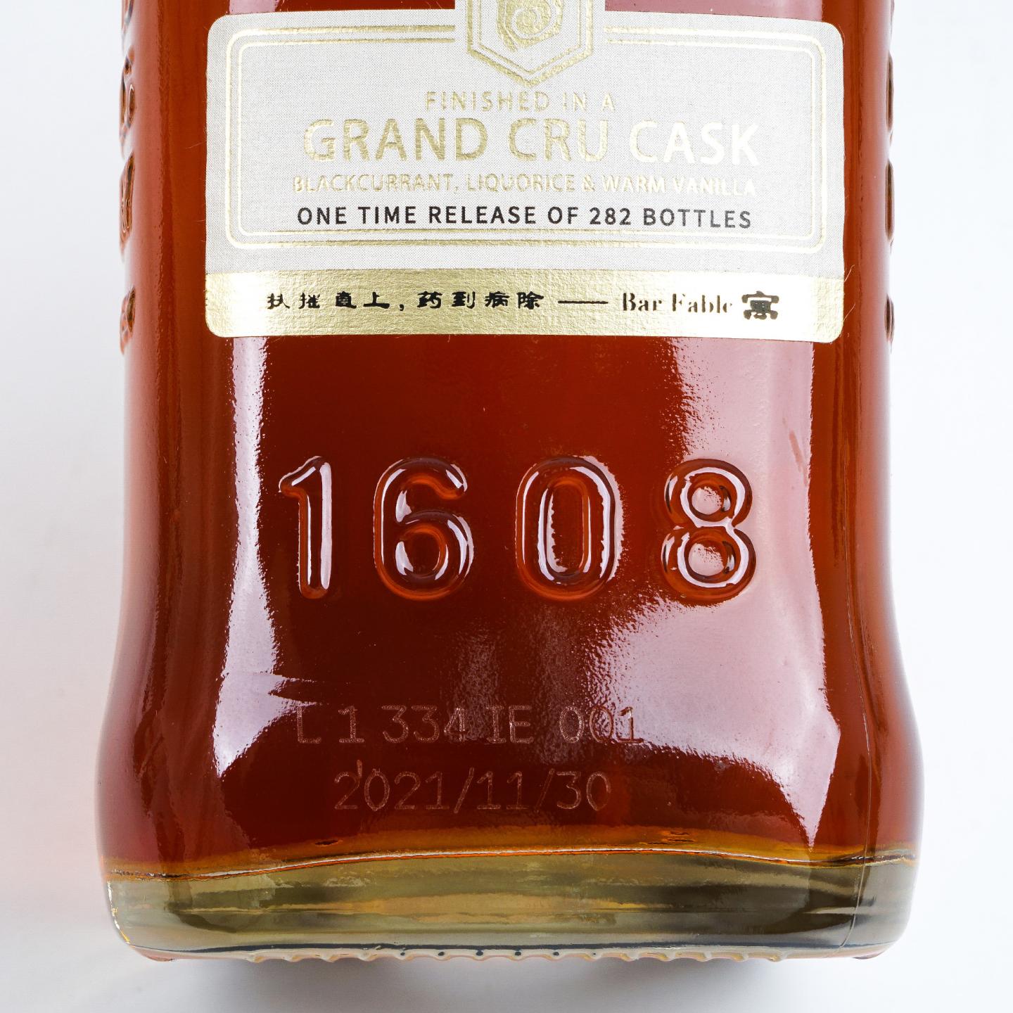 Bushmills 布什米尔 19年 2002-2021 单桶#100050 3瓶组