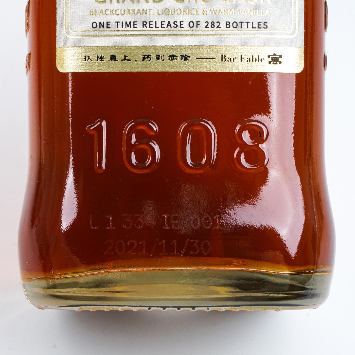 Bushmills 布什米尔 19年 2002-2021 单桶#100050 3瓶组