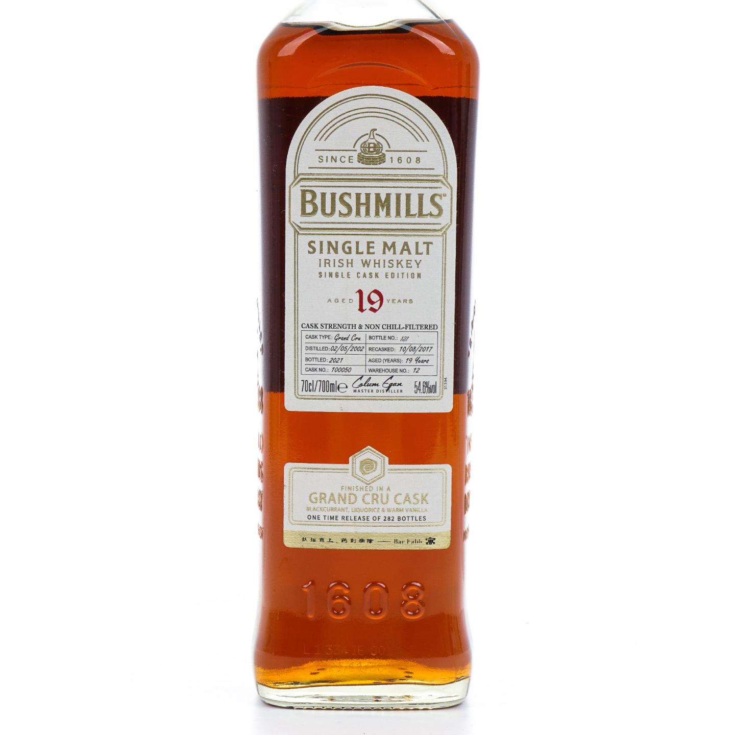Bushmills 布什米尔 19年 2002-2021 单桶#100050 行货