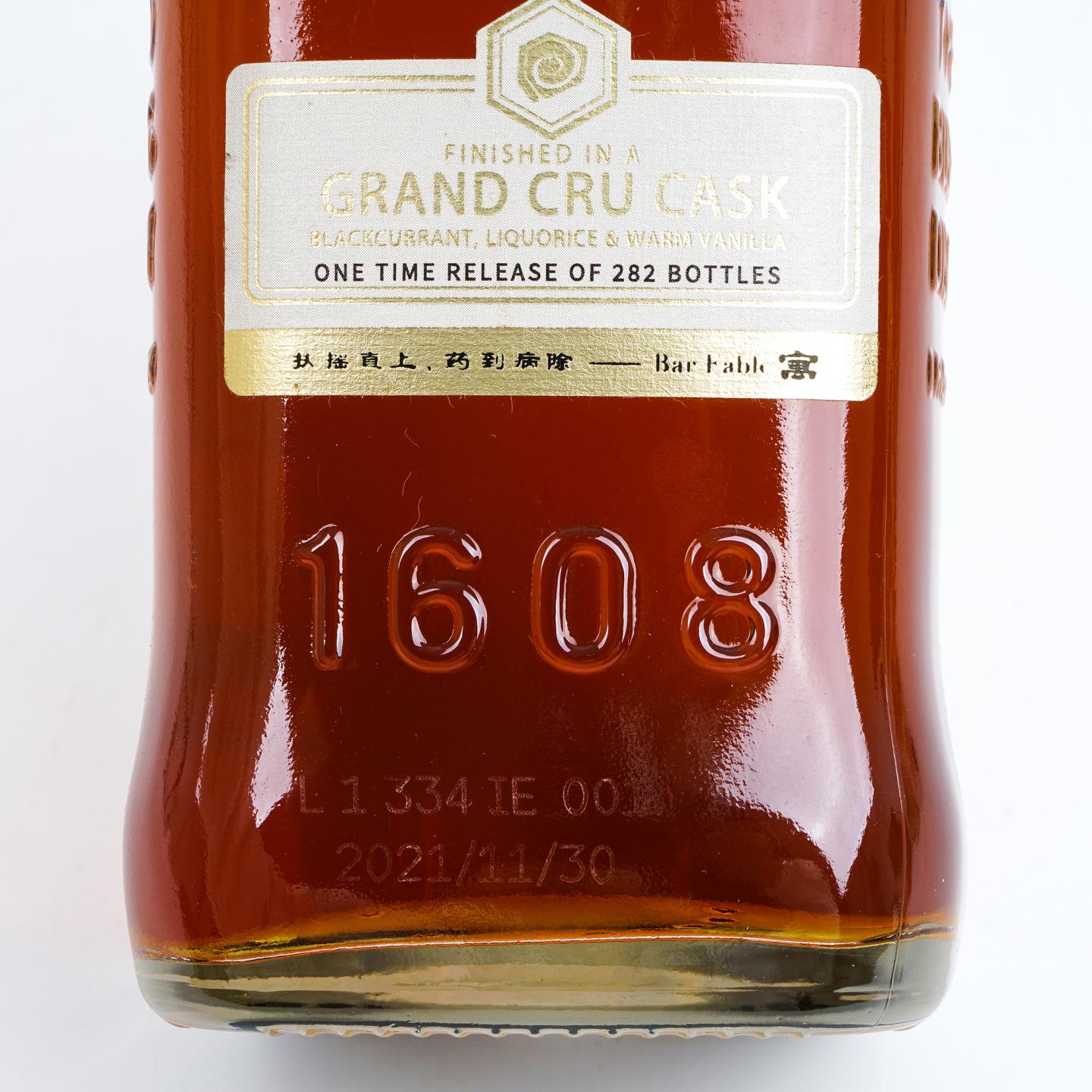 Bushmills 布什米尔 19年 2002-2021 单桶#100050 行货