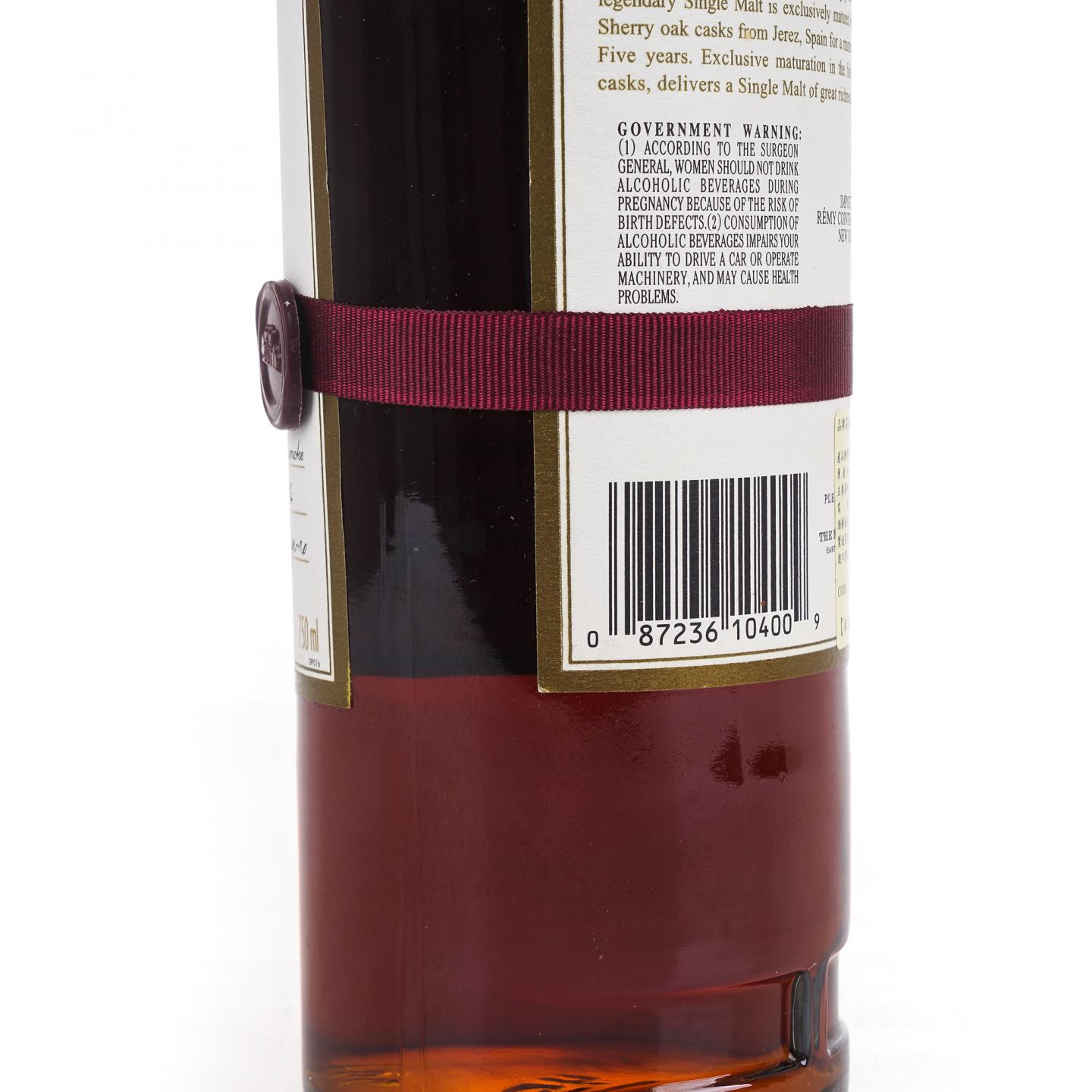 Macallan 麦卡伦 25年 雪莉桶 红腰带 750ml 43%Vol.