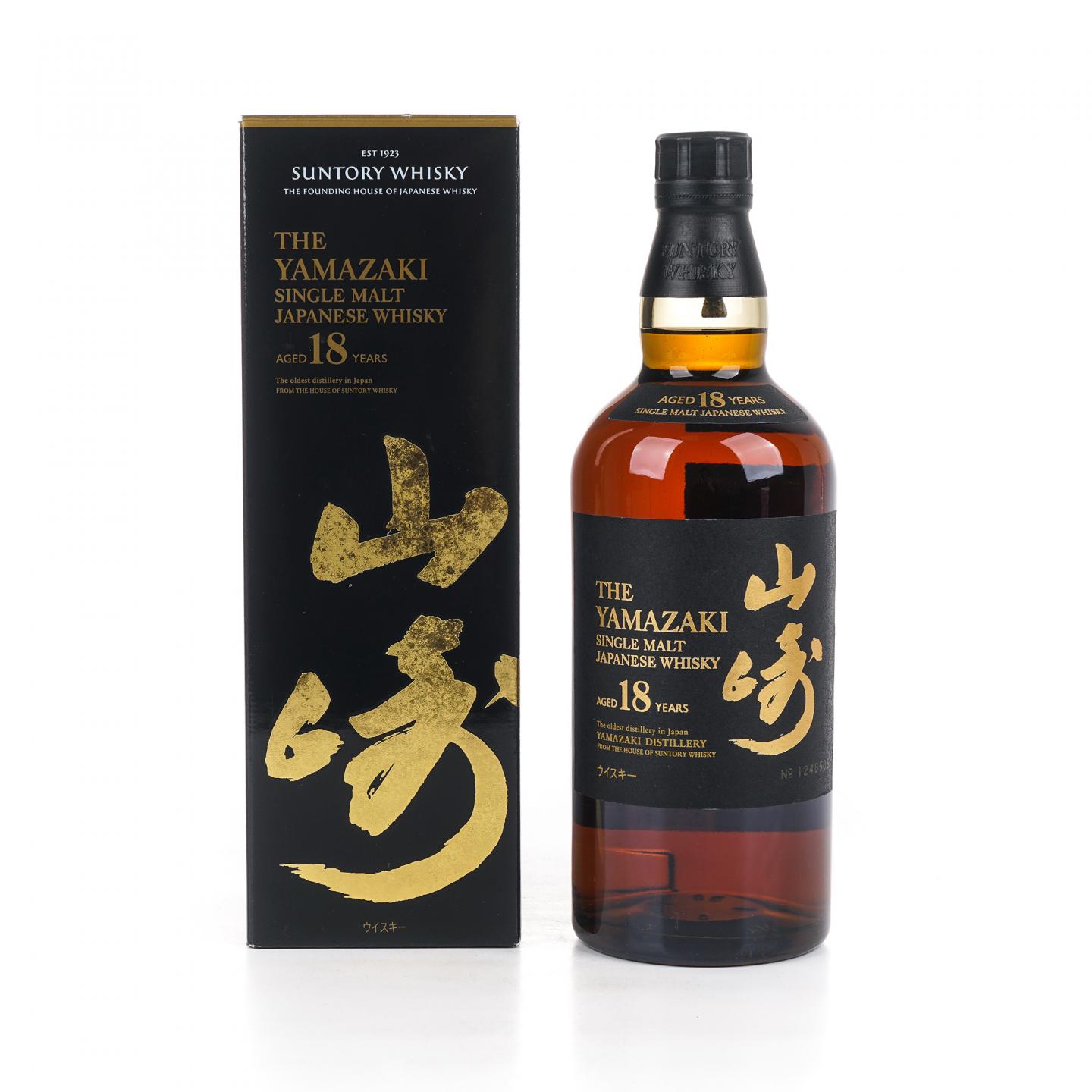 山崎 18年 金字黑标 No.1246505