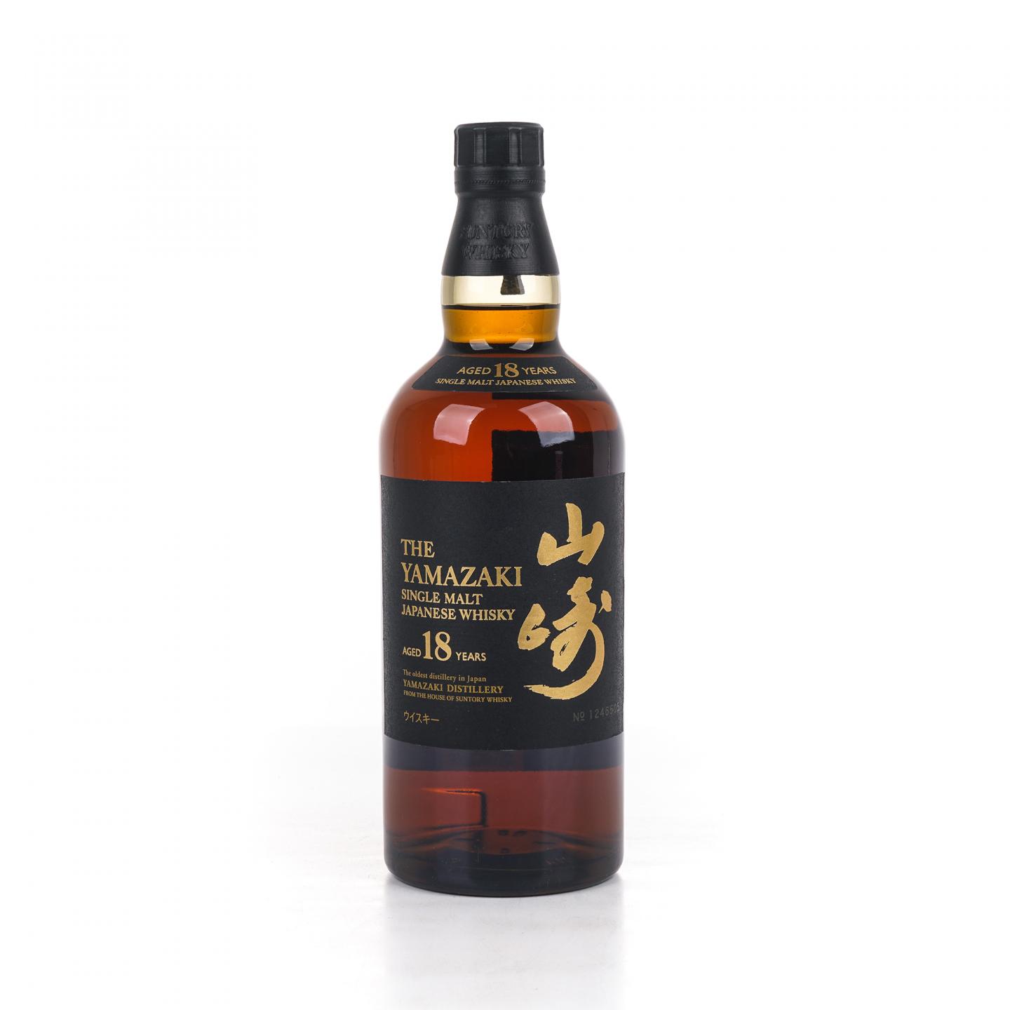 山崎 18年 金字黑标 No.1246505