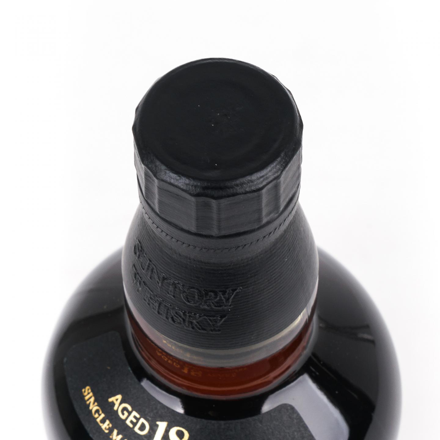 山崎 18年 金字黑标 No.1246505