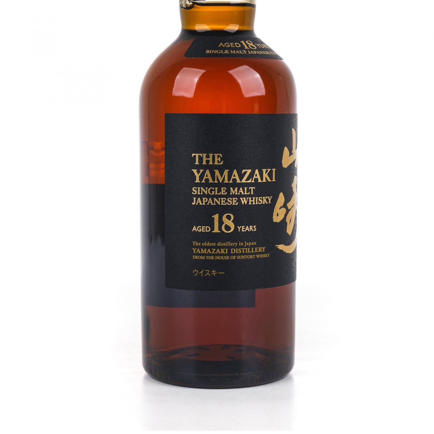 山崎 18年 金字黑标 No.1132289