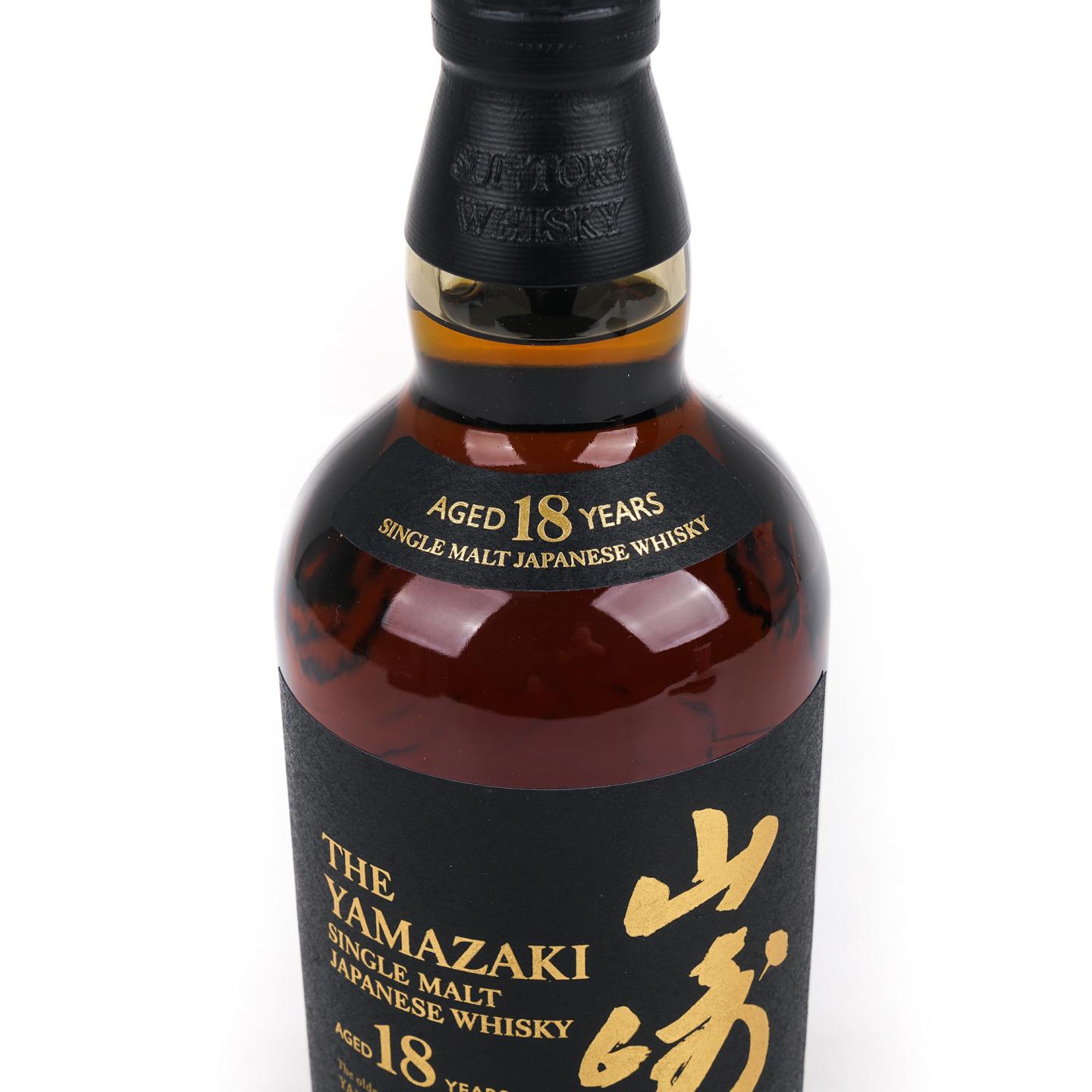 山崎 18年 金字黑标 No.1132289