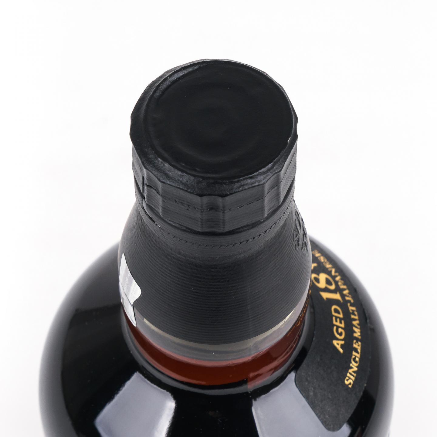 山崎 18年 金字黑标 No.1180623