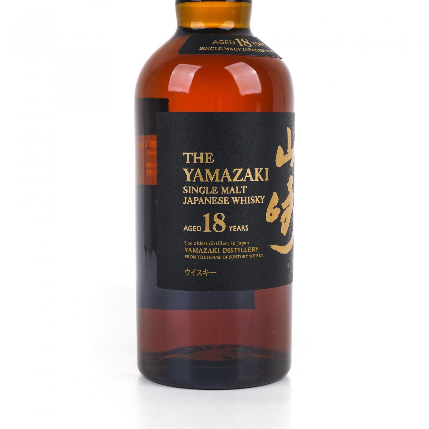 山崎 18年 金字黑标 No.1254289