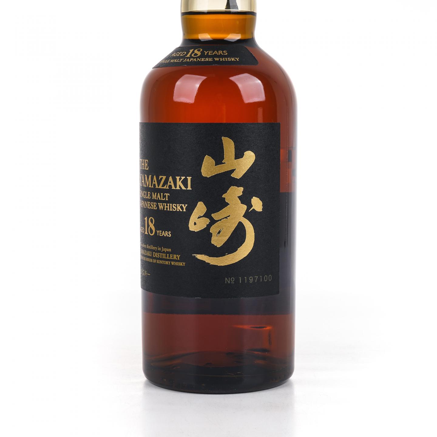 山崎 18年 金字黑标 No.1197100
