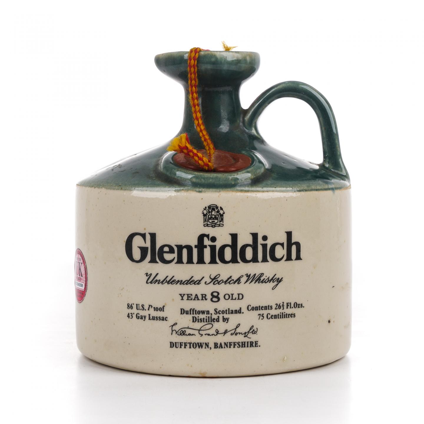 Glenfiddich 格兰菲迪 8年 陶瓷瓶 750ml