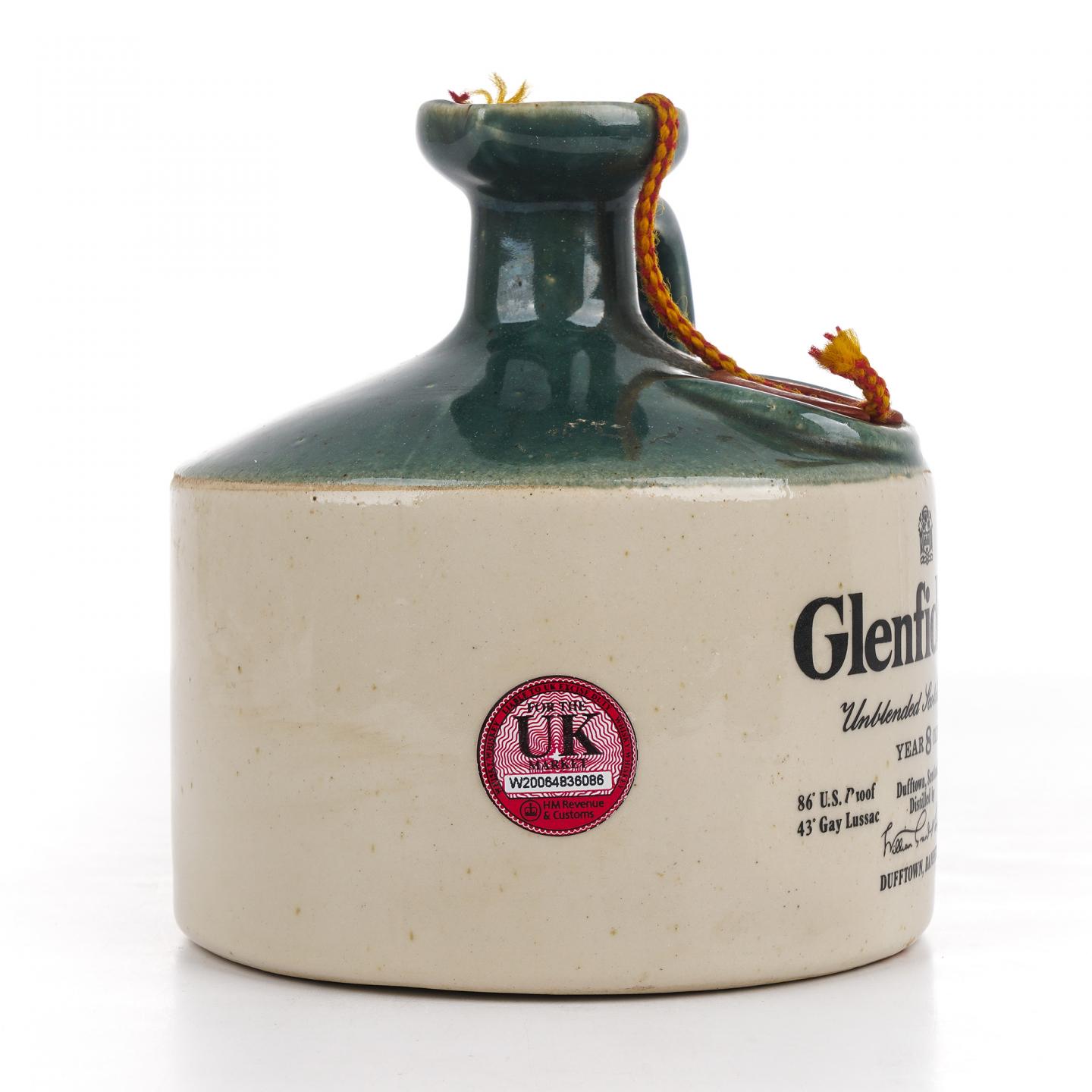 Glenfiddich 格兰菲迪 8年 陶瓷瓶 750ml