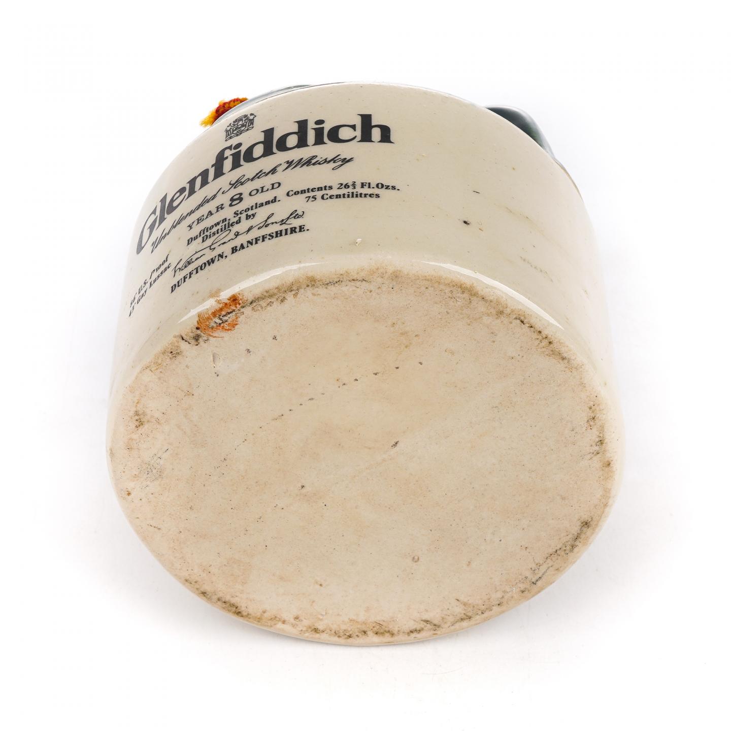 Glenfiddich 格兰菲迪 8年 陶瓷瓶 750ml