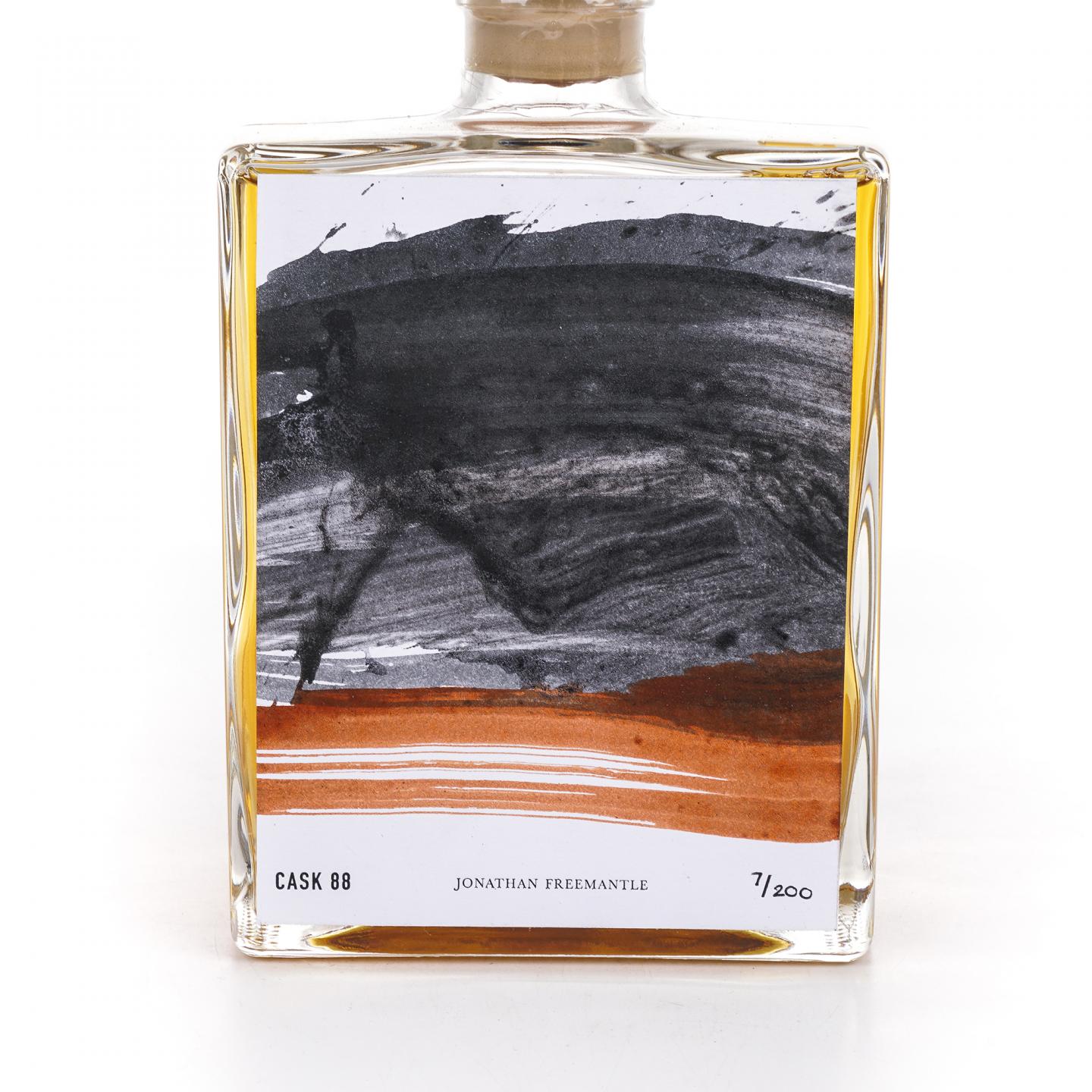 Imperial 帝国 25年 1998-2023 Cask 88