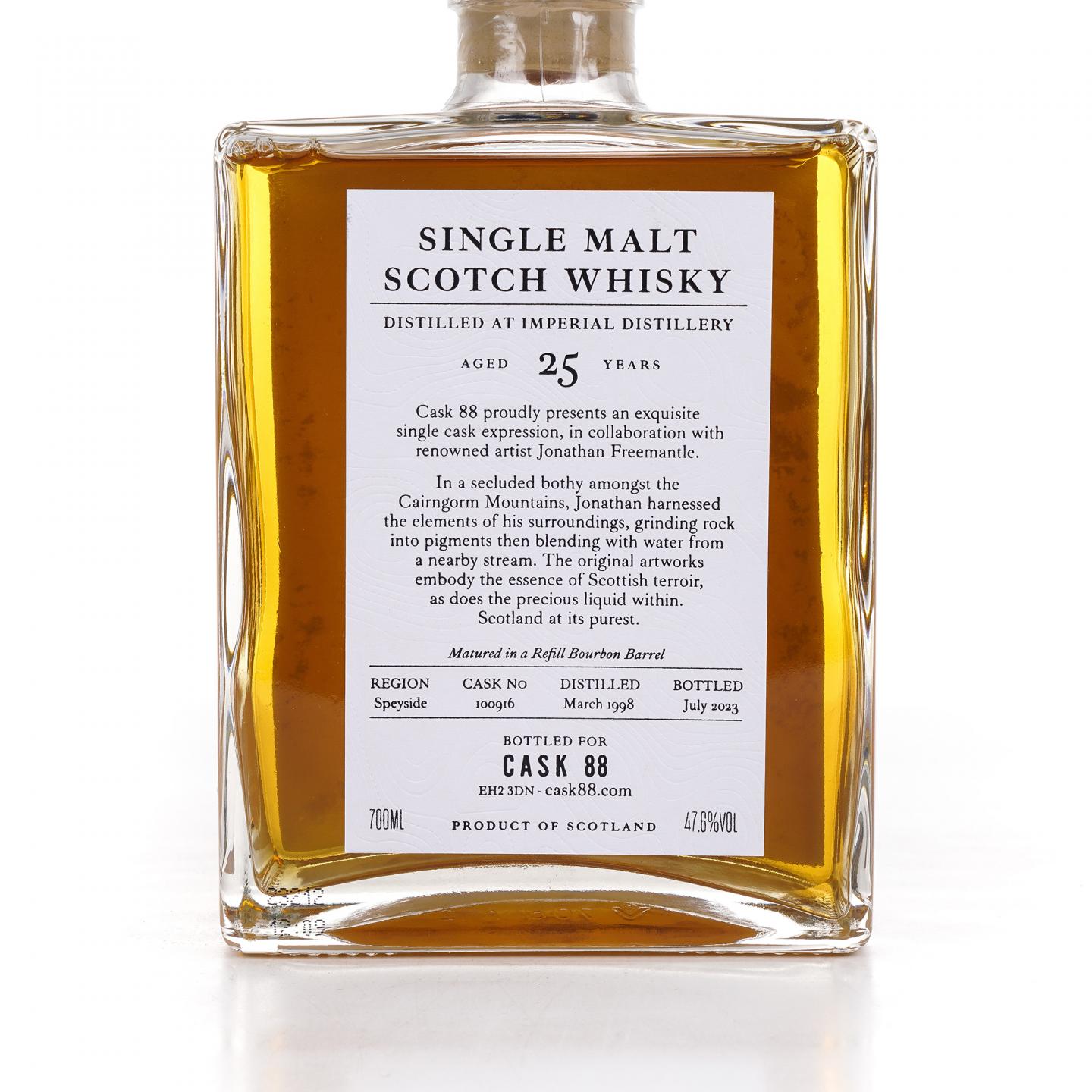 Imperial 帝国 25年 1998-2023 Cask 88