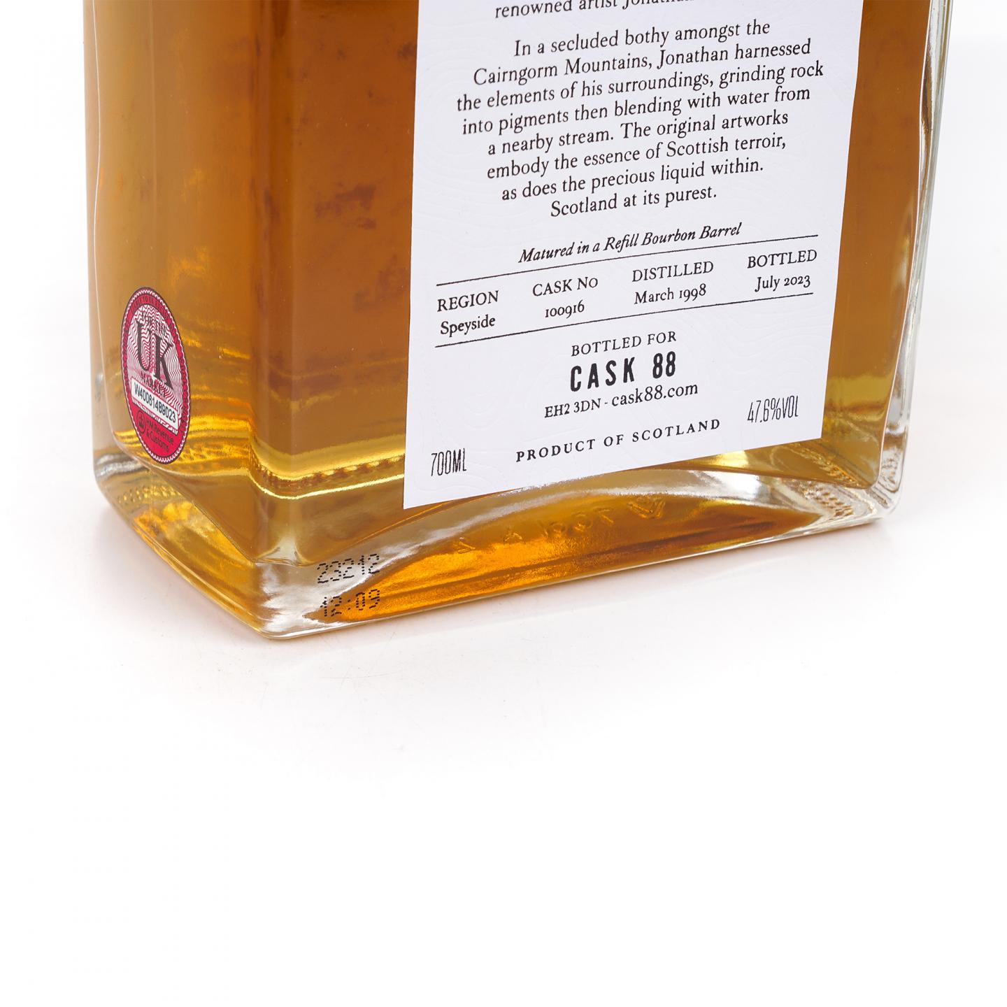 Imperial 帝国 25年 1998-2023 Cask 88